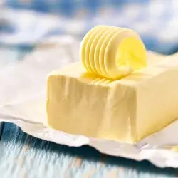 Margarina